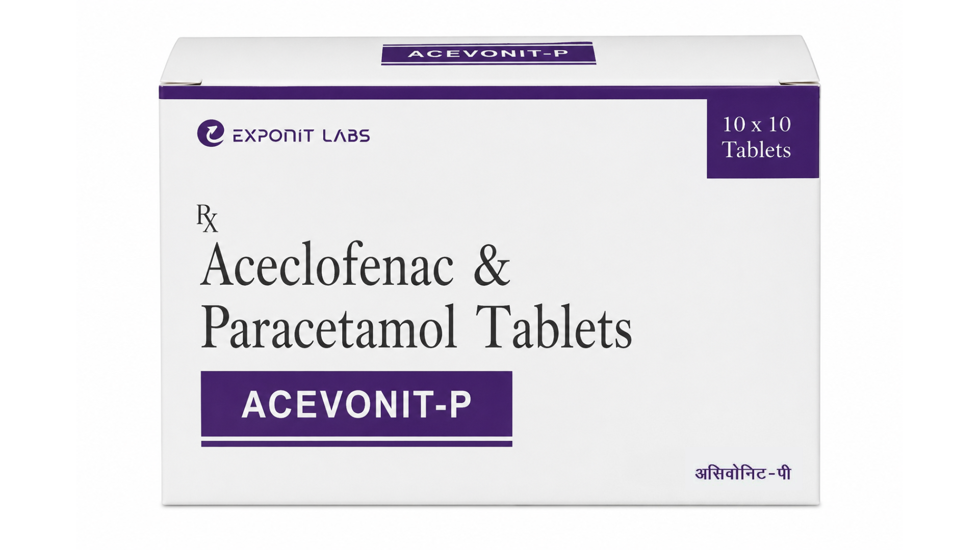 Acevonit-P